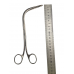 Щ-4 Foreign body forceps